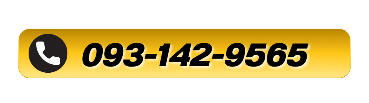 093-142-9565