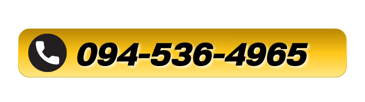 094-536-4965